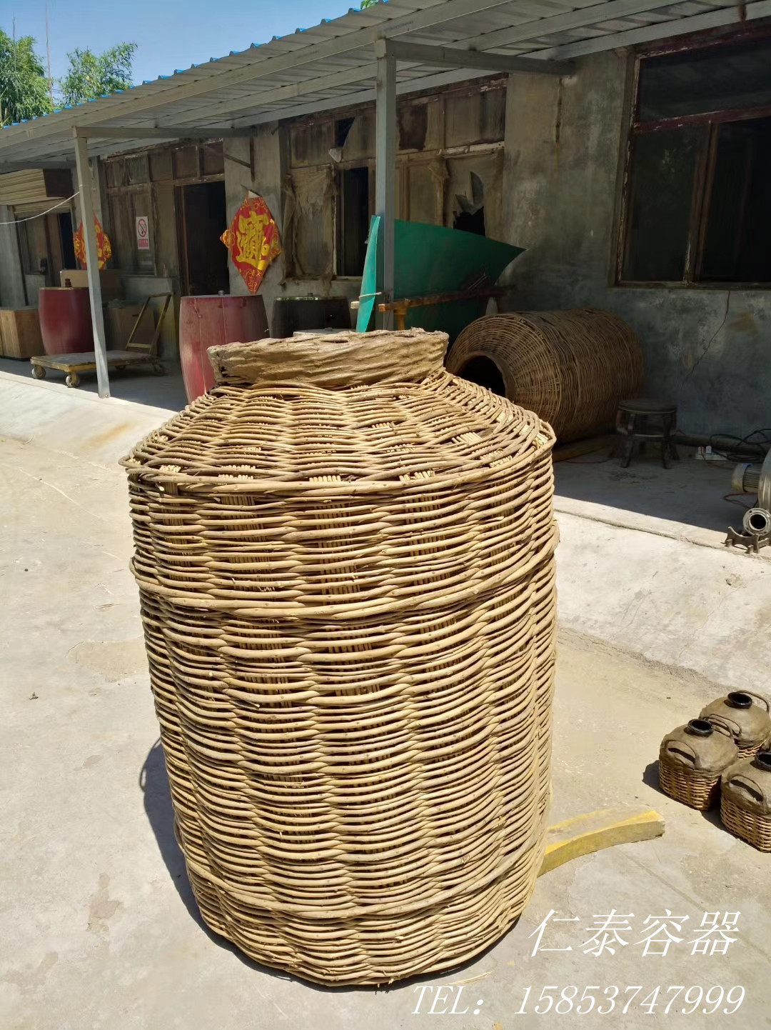 mmexport1545709365240_副本