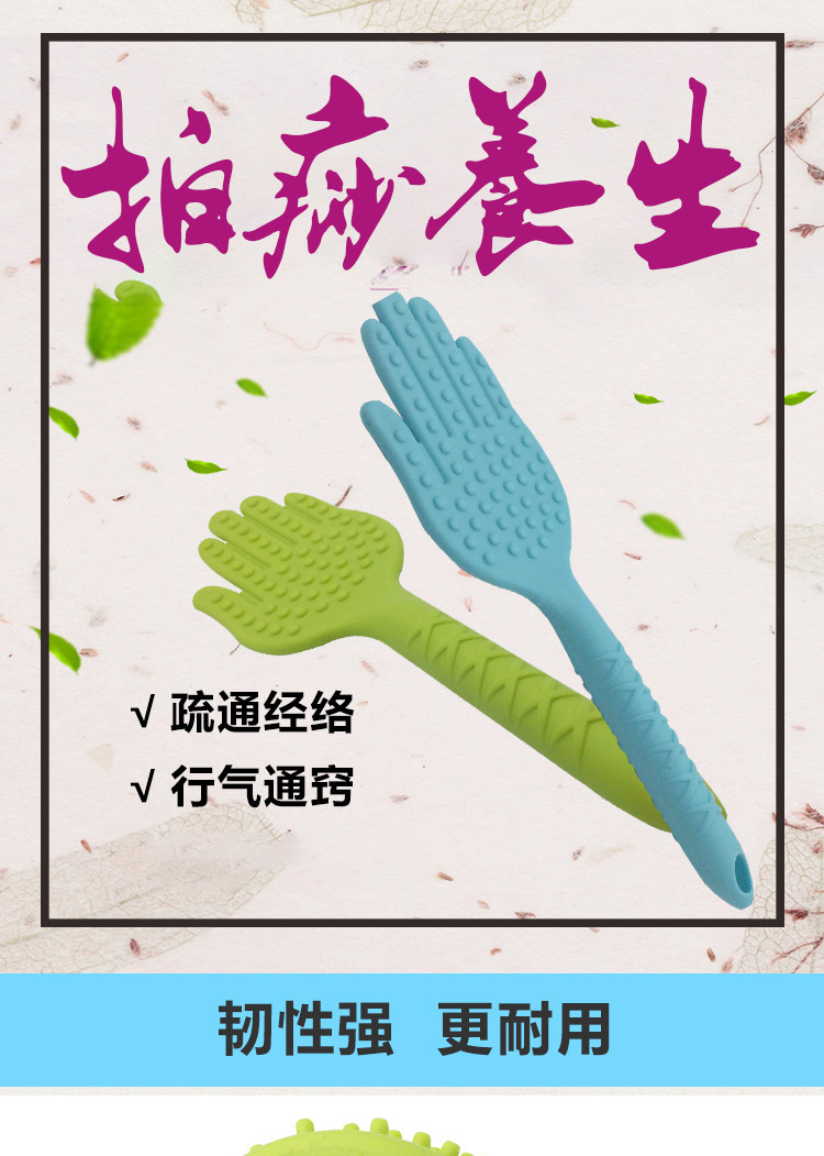 详情页7_副本_01