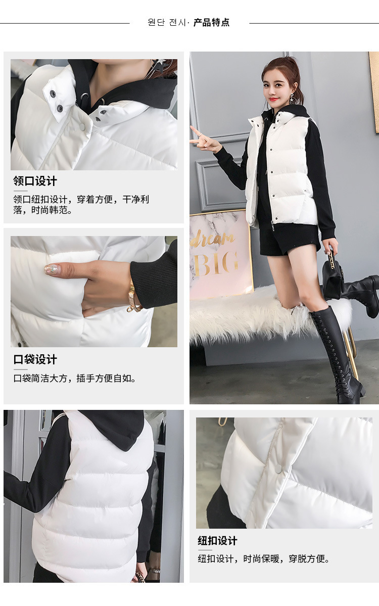 Gilet femme MARQUE INDéPENDANTE - Ref 3317666 Image 10