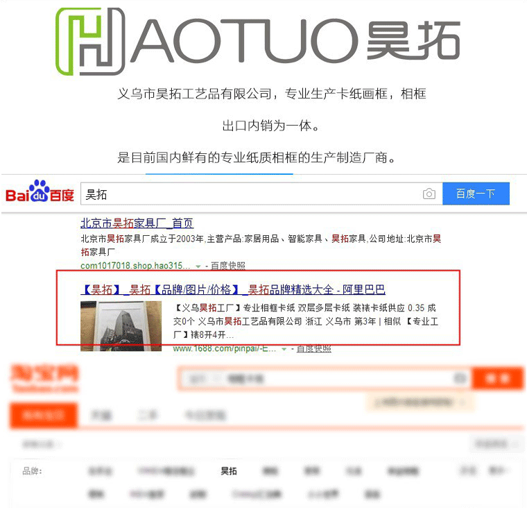 1123111-恢复的_04