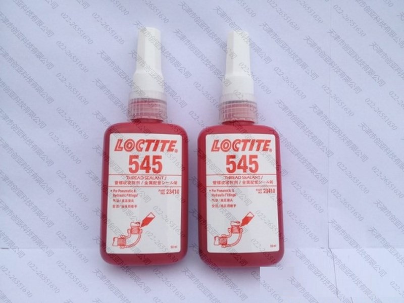 乐泰545管螺纹厌氧胶 LOCTITE545液压管道螺纹锁固密封胶水