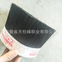 ��̙C���m�����m��� ���m��ˢ ����ëˢ �������m�lˢ