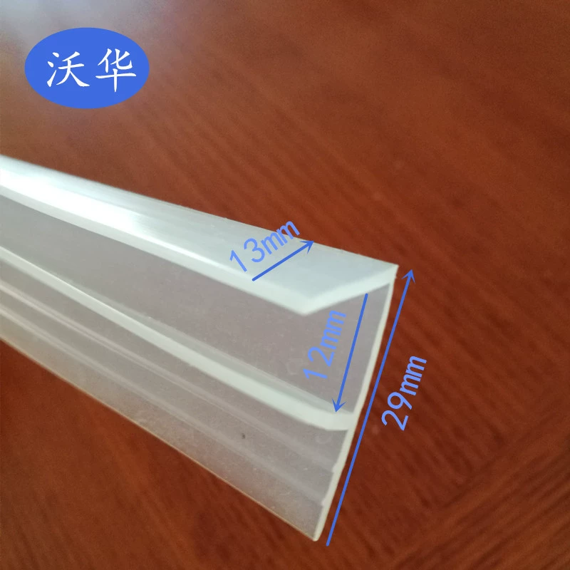 Высокопрозрачная силиконовая уплотнительная лента 6/8/10/12 ммФ/ч уплотнительная лента для душевой Безрамная уплотнительная лента для стекла