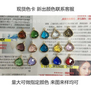 diy饰品配件12mm铜包边肥三角单吊网切面吊坠三角胖水滴手工材料