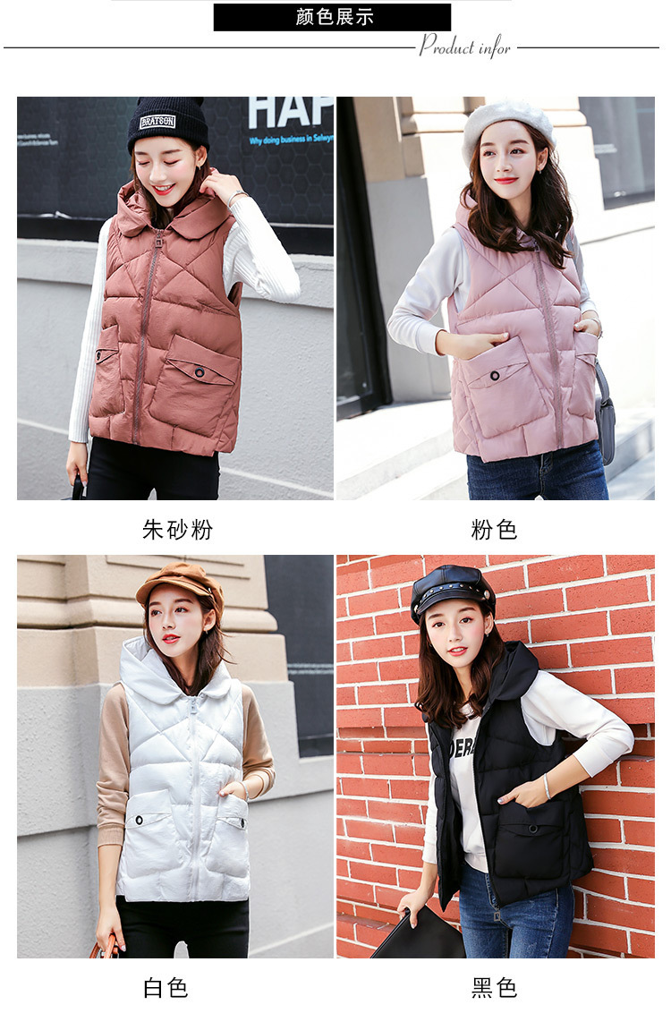 Gilet femme en Fibre de polyester - Ref 3317753 Image 14