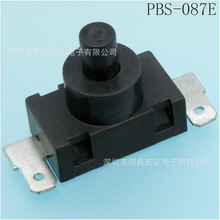 18x12 18*13 8*8 一二開一關自無鎖復位按鍵手電筒中尾部按鈕開關