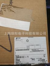 TE/̩��280612-1ԭ�b��Ʒ���ݬF؛�����Ӳ���B�����o���z��34579