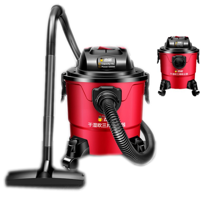 Jarrow 302-15L Vacuum cleaner household small-scale Stainless steel barrel Mute Wet and dry Dual use Carpet Vacuum cleaner