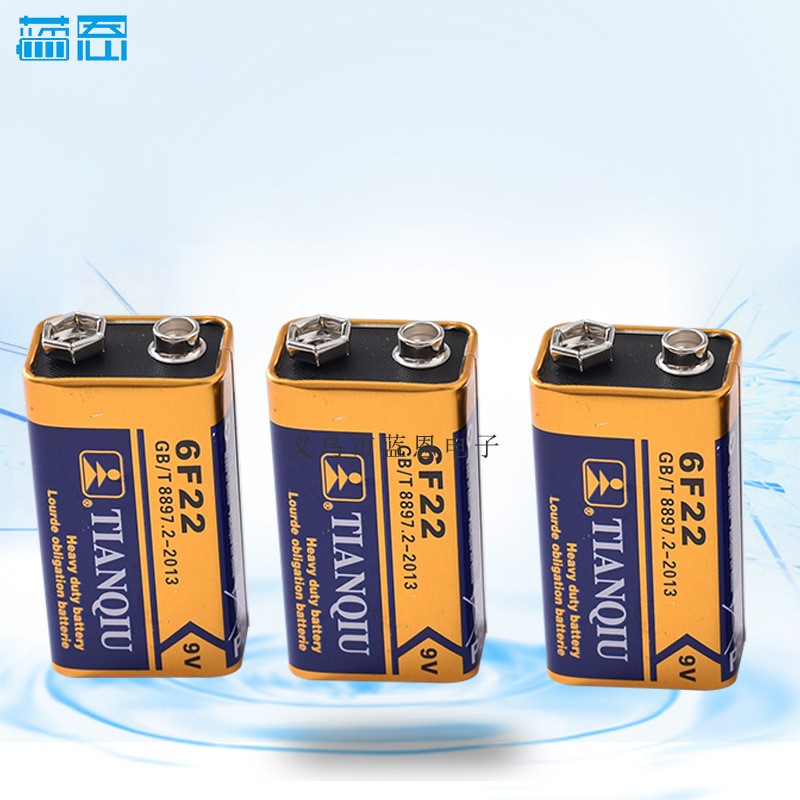 天球9V电池 6F22叠层方形碳性烟雾报警器话筒万用表九伏电池批发