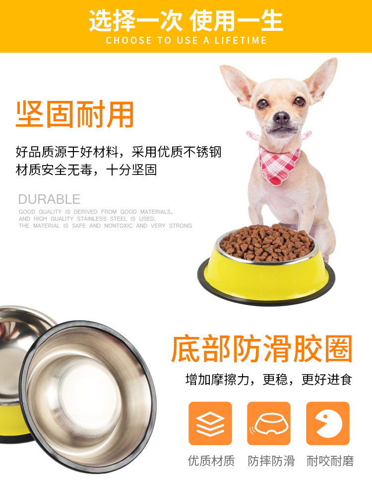 狗碗_05