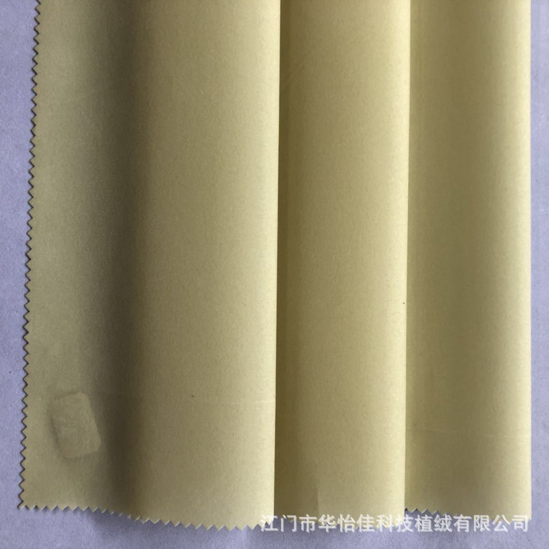 微信图片_20180805123720