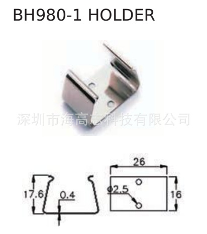 battery clips 电池夹五金扣BH980-1 2号C  um-2 26500 2孔定位
