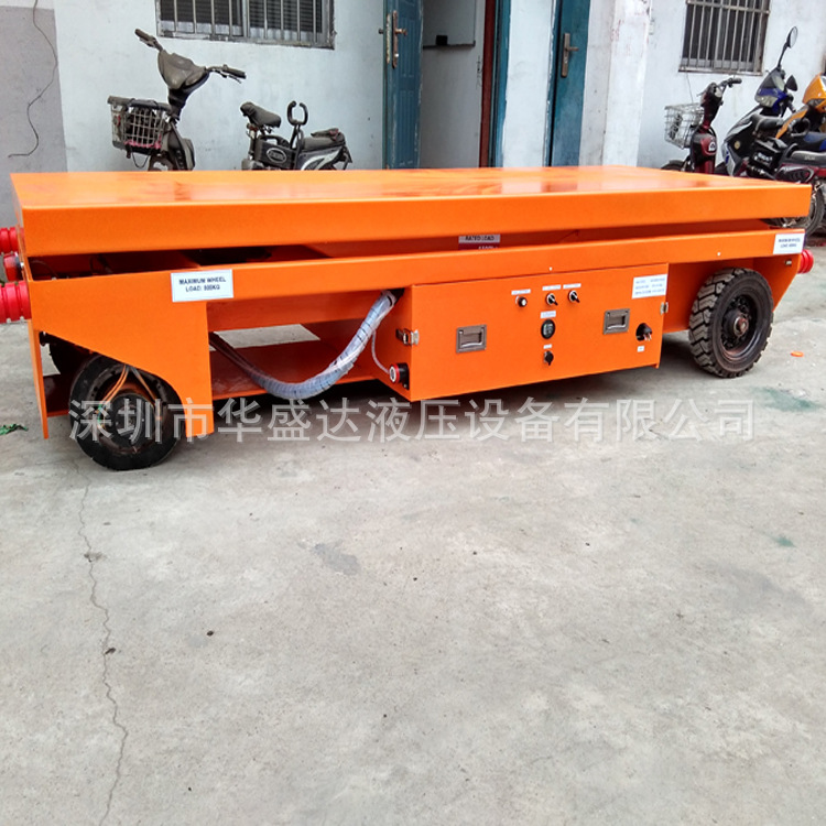 移动式电动平台 电走电动液压平台车 电动行走升降平台