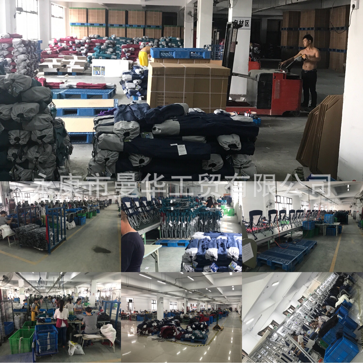 DC5995F53AA780BFE79FA213DE7982