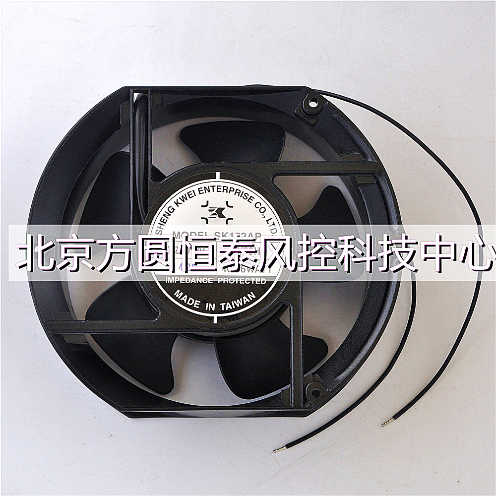 全新原装台湾shengkwei神逵风扇 220v SK162AP 17251交流散热风扇