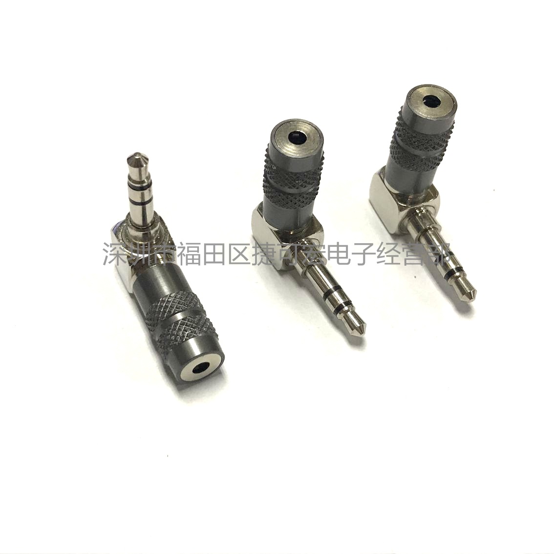 欧雅德弯头3.5立体公转2.5四节母/90度3.5立体公转2.5四级母