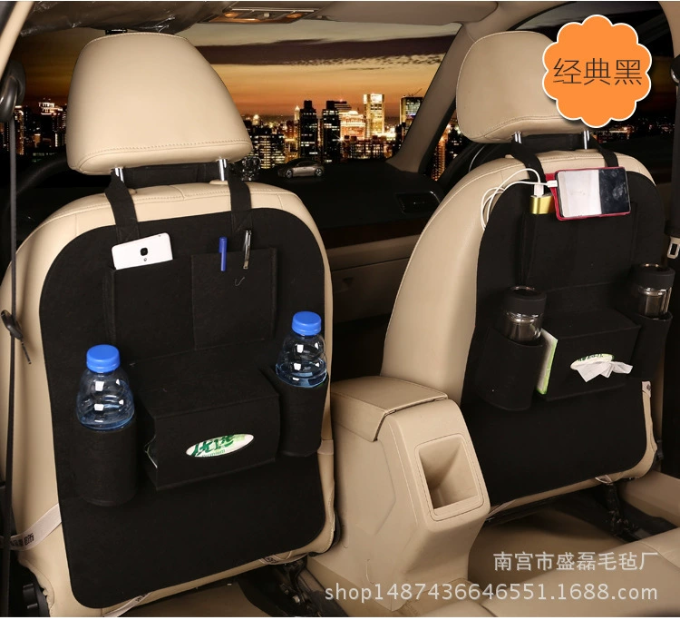 Car seat back organizer storage bag, felt multi-pocket universal car storage, lightweight 0.127 kg