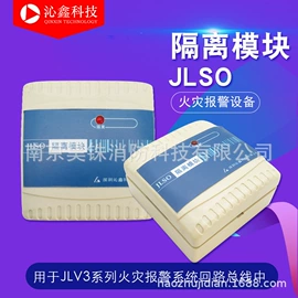 其他消防设备;消防喷头;报警探测器