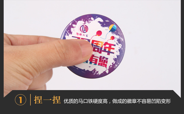 详情_13.jpg