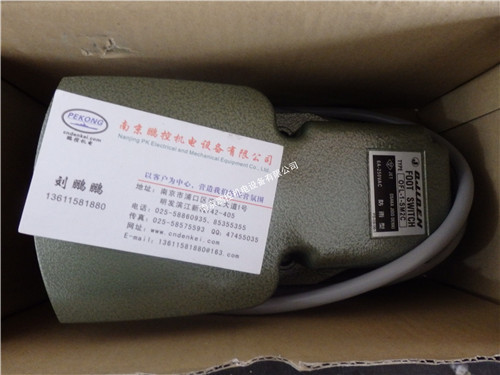 日本大阪脚踏开关OFL-1-SM2C 
