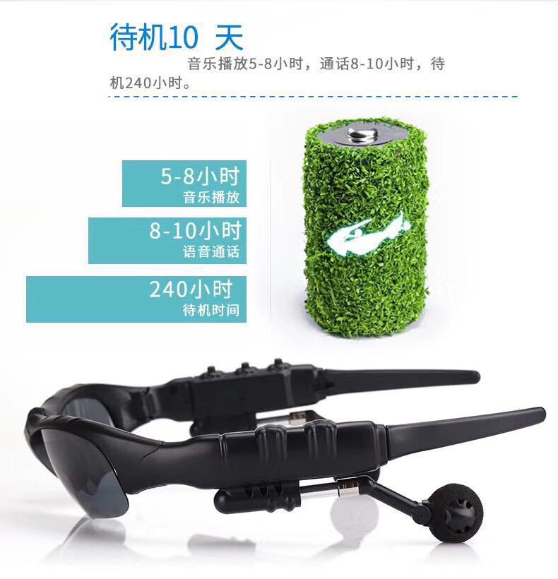 Casque bluetooth fonction appel - Ref 3378768 Image 12