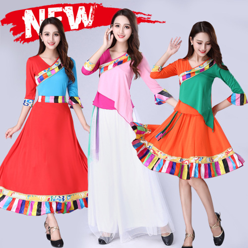 Square dance clothing new set 2018 milk silk material Tibetan dance performance clothing adult one-piece drop shipping