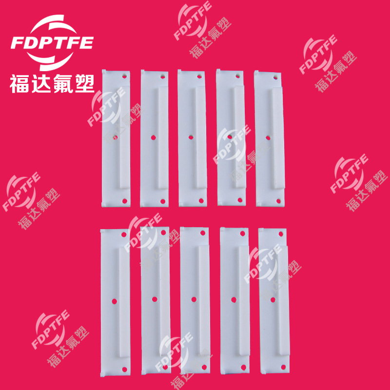 厂家提供聚四氟乙烯加工PTFE四氟防腐耐磨实验模具异形件加工
