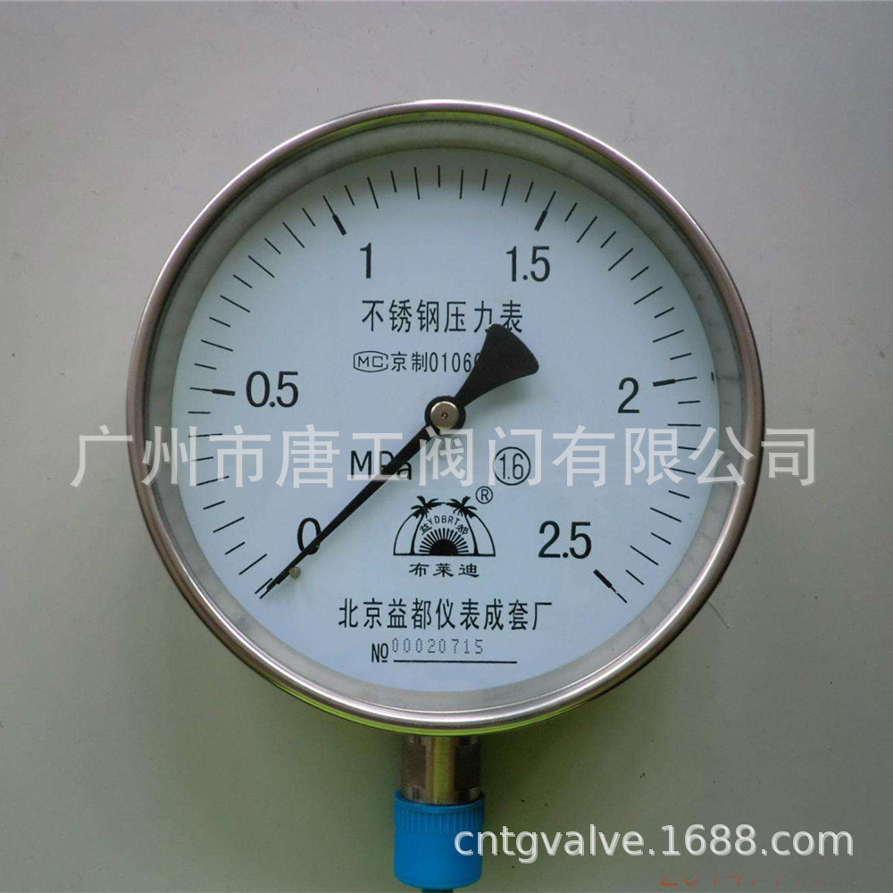 厂家直供Y-60BF Y-100BF Y-150BF全不锈钢压力表 北京益都压力表