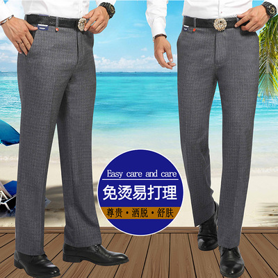Spring and summer kyoto Deer Men's Western-style trousers DP business affairs leisure time Men's trousers Straight Paige Suit pants wholesale