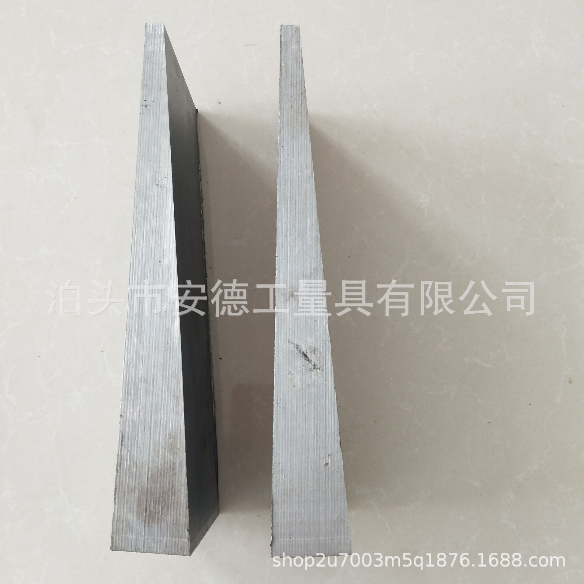 安德工量具厂家直销 斜铁垫 机床斜铁 调整斜铁 Q235材质优质斜铁