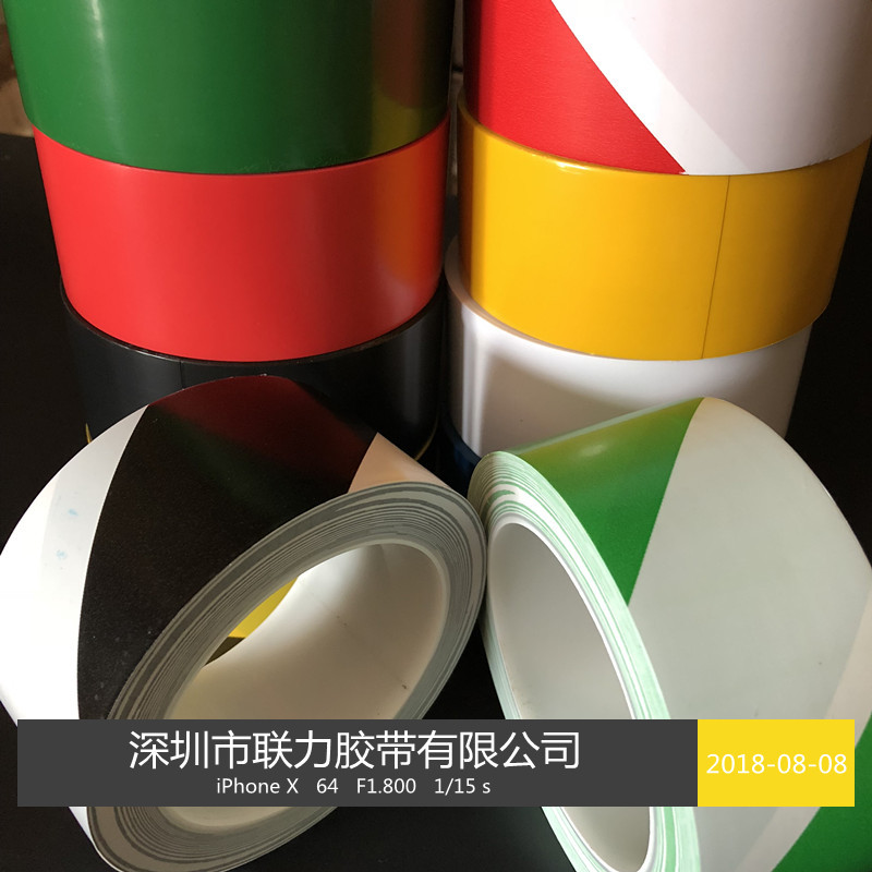 联力警示胶带黄黑33Y481 PVC无尘车间划线黑黄警示贴地线地板胶带