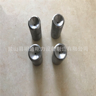 �S�ҹ����ߜع����U ���N���|�ߜع����UD-GD87-0901-15/69����