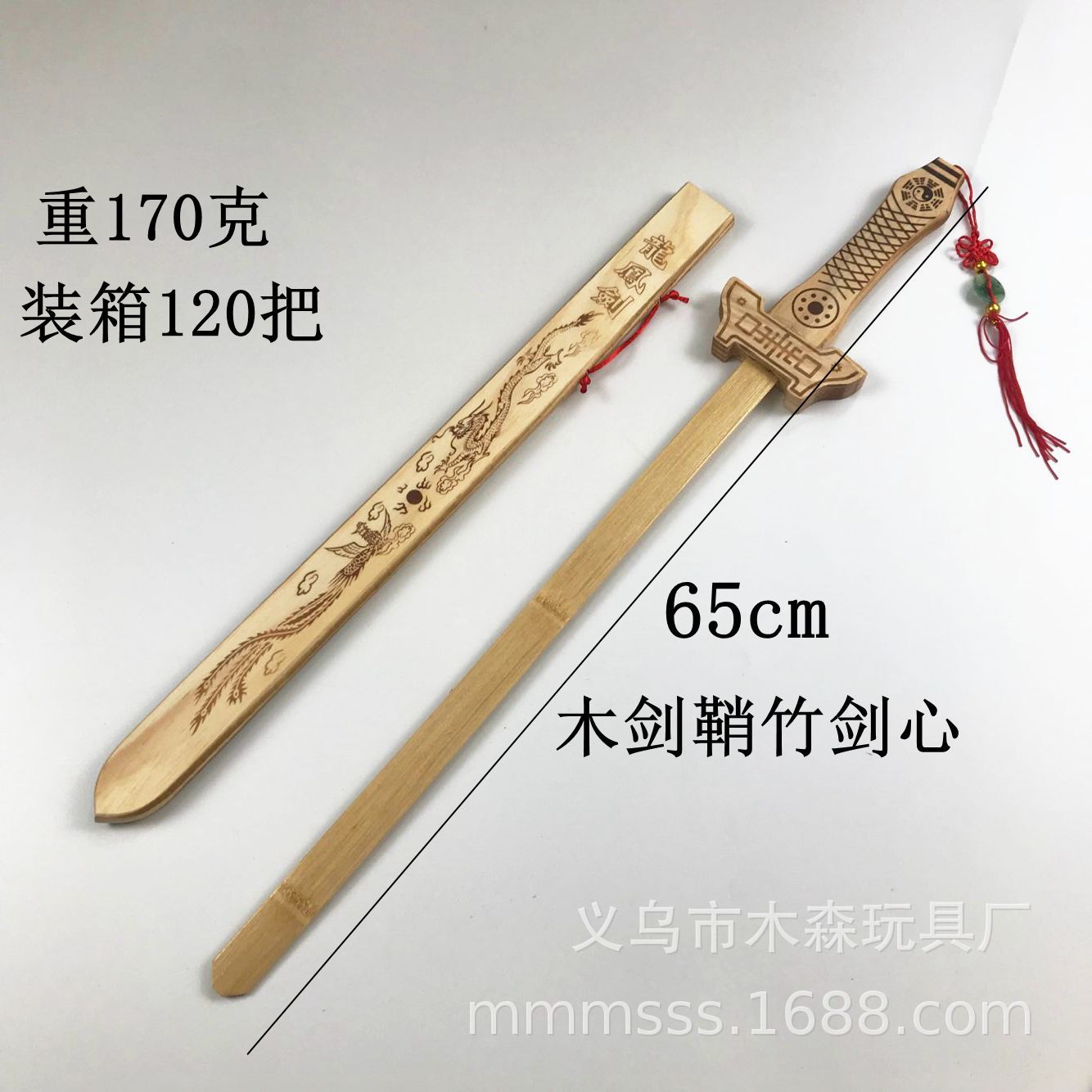 Amazon | YUANL 和包丁 サムライナイフ メタルナイフ cosplay武器 日本刀 金属刀刀福岡義之鬼殺し刃護身術冷兵器日本宝刀 ...