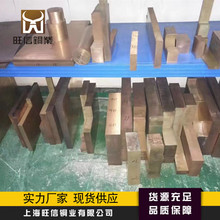 ���~�� C17500���~�� �������~ ��ĥ����~�ɰ�Ҏ��ӆ