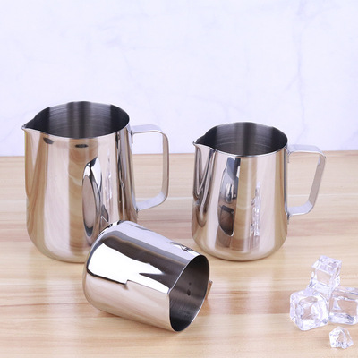 厂家直销拉花杯 不锈钢尖嘴 咖啡杯刻度 牛奶拉花杯  花式拉花缸|ms