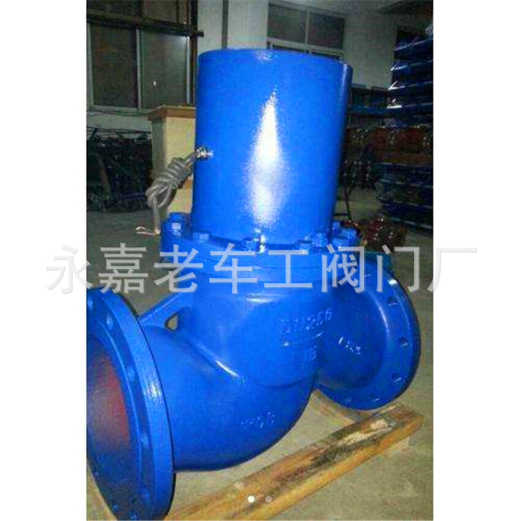 ZCM-1 DN32 煤气电磁阀 法兰防爆电磁控制阀 液化气电磁阀