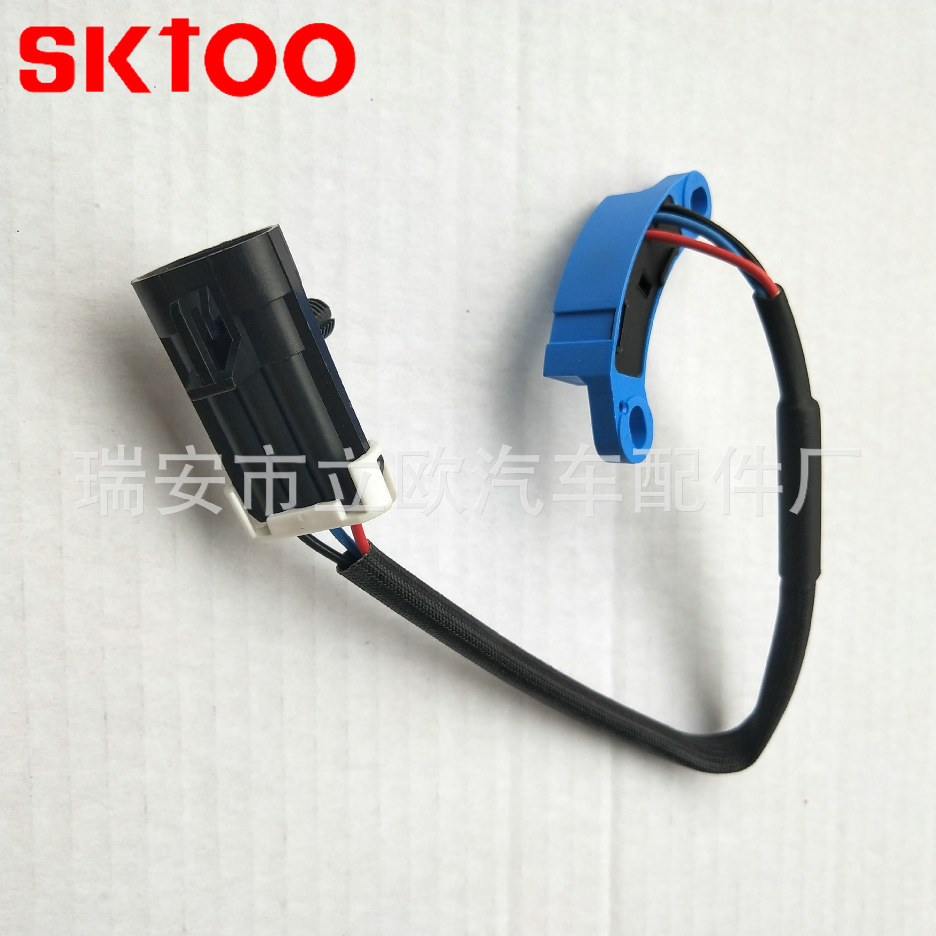 ���Ҵ��� ����λ�ô����� RPM SENSOR 12567649