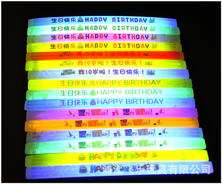 三联彩印opp袋装详情图 (9).JPG