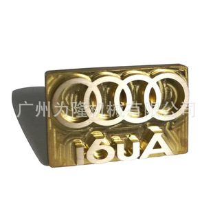 ��¡����~ģ����ĸ����logoģ�ߠC��������ӡģ����ľģ��C���