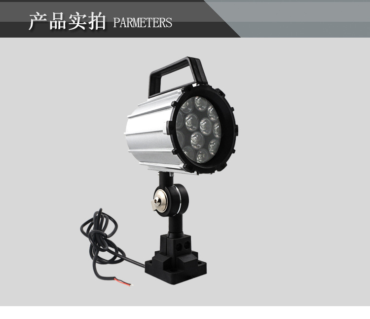 九家 数控机床灯车床灯防水防爆 可折叠短臂型数控灯24V/220V