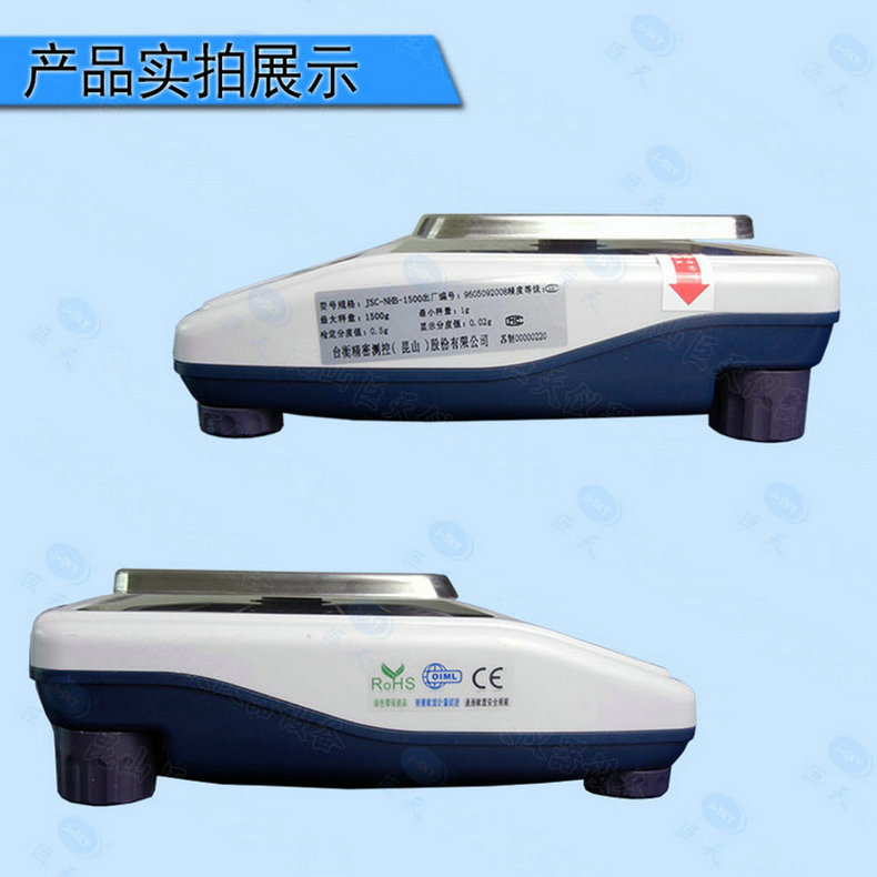 zhanshi12