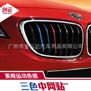 ����_�m��춌��RM�\�Ӹ��b܇�оW��ɫ�N����1ϵ3ϵ5ϵ6ϵX1X3X5X