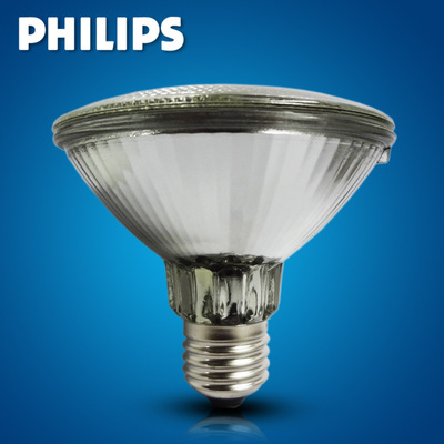 飞利浦卤素反光杯灯 厚玻璃卤钨射灯 PAR30S 75W 25D 射泡 E27|ru