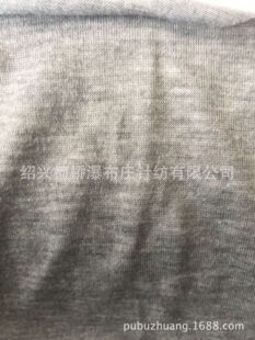 �S��ֱ�Nᘿ�65%��]30%����5%���]���ɫ����