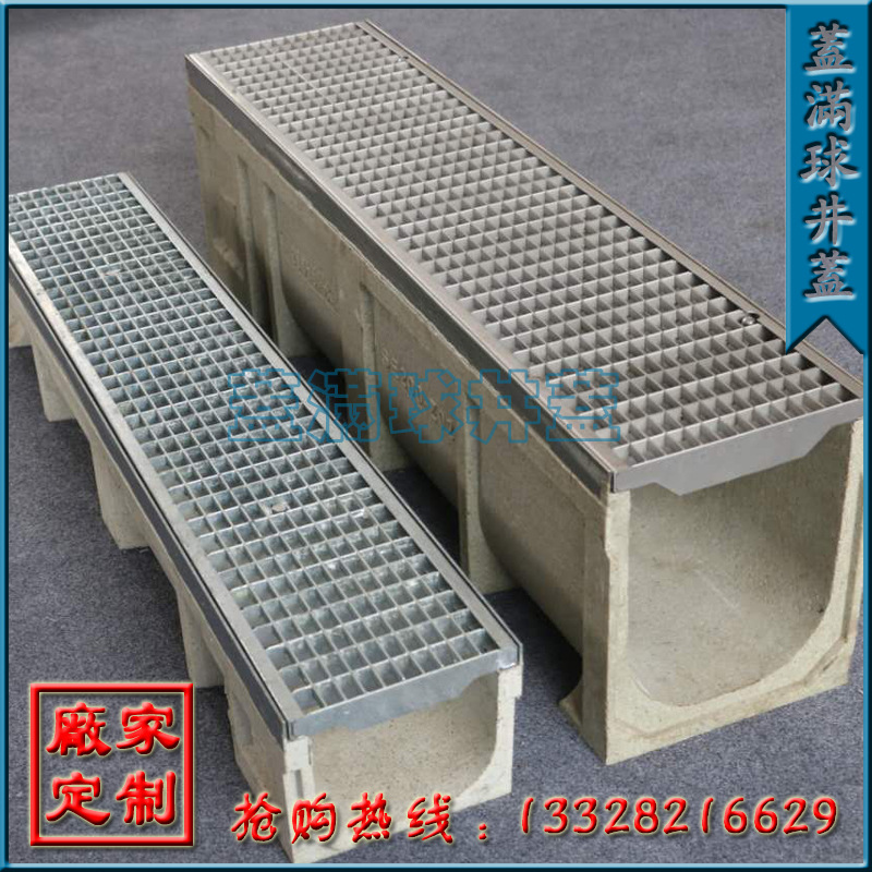 ��Դ��ˮ��ʩ������|��Դ�ع��ǰ�|��Դ��������