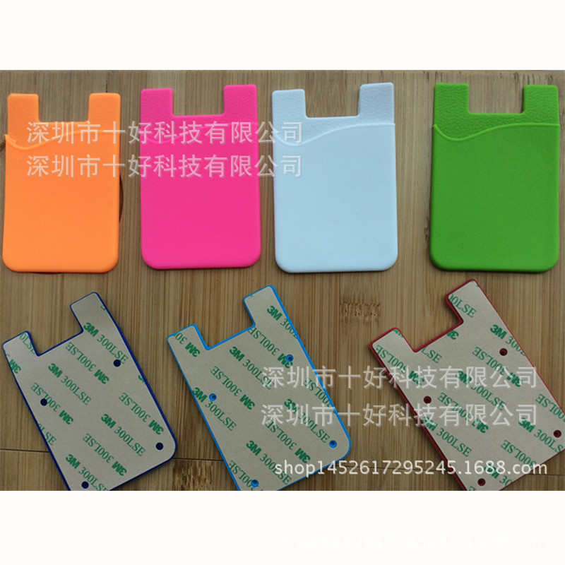 3495135842_939607724_副本