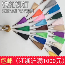 �S�����l�����o���F�����  �n���ʐۮa�I�ÿ���  �ɶ����F�����