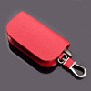 Leather car keys with zipper, universal cute key bag handmade, South Korea