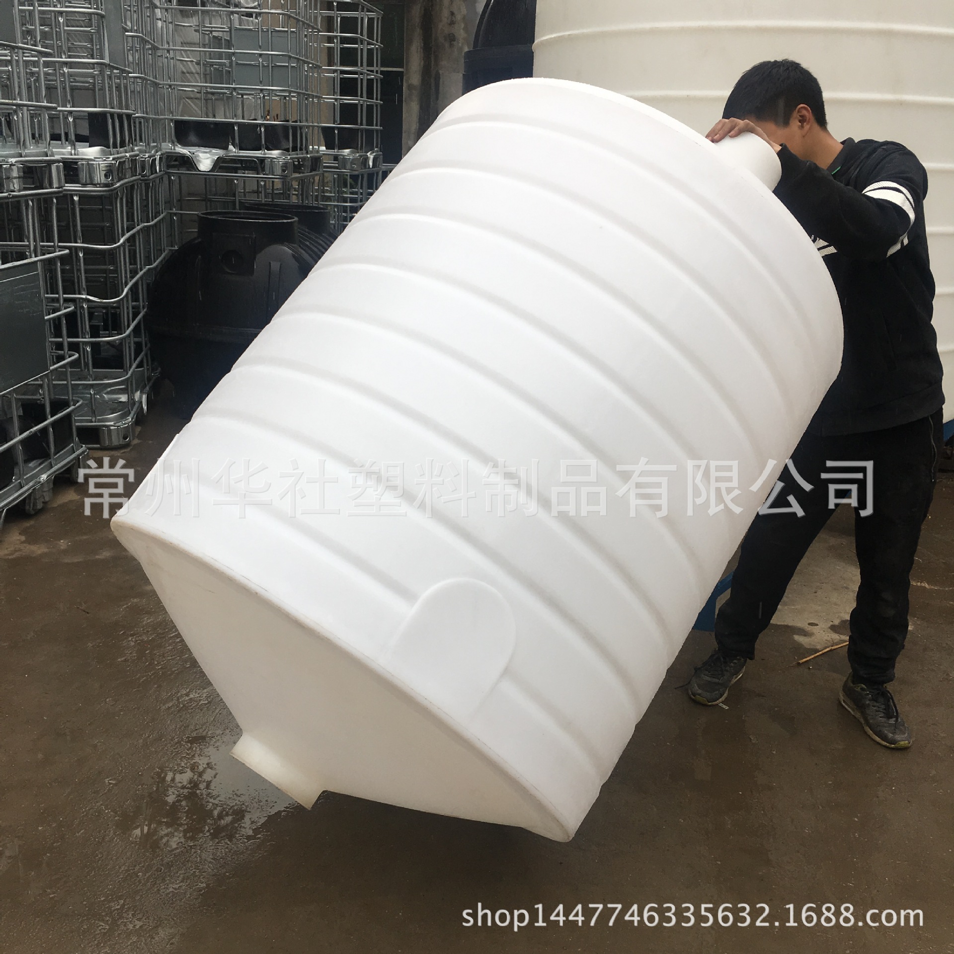 厂家直销锥底水箱加药罐农业液体肥水箱雨水收集桶PE储罐厂家直销