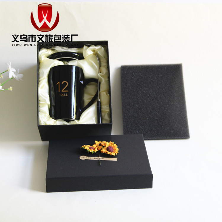 生日礼物盒马克杯包装礼盒长方形礼盒商务礼品包装盒订小额批发